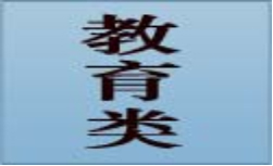 ̳дʦ緶ʦ--̸ʦ˸